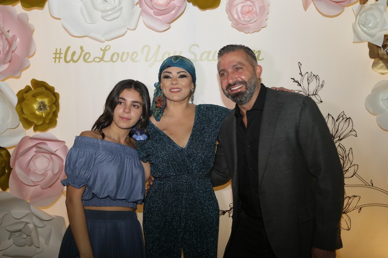 Happy Birthday Sawsan Chawraba Kaddouh